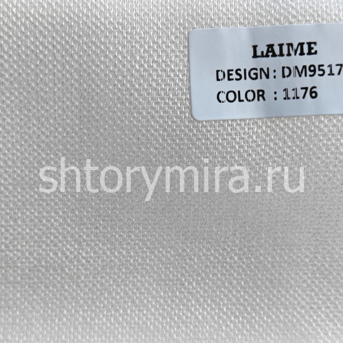 Ткань DM 9517-1176 Laime Collection