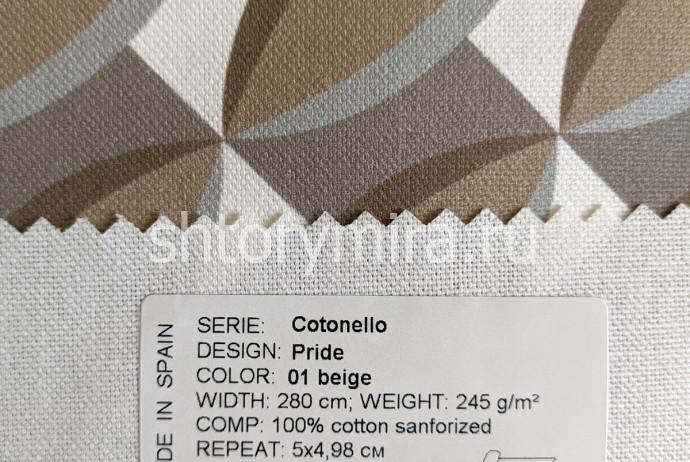 Ткань Cotonello Pride 01 beige Casablanca
