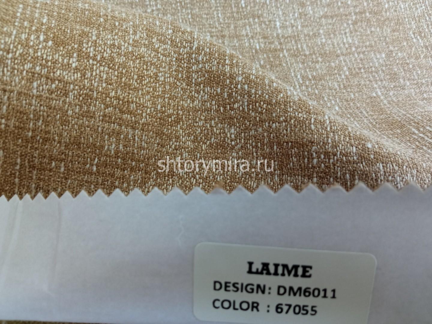 Ткань DM 6011-67055 Laime Collection