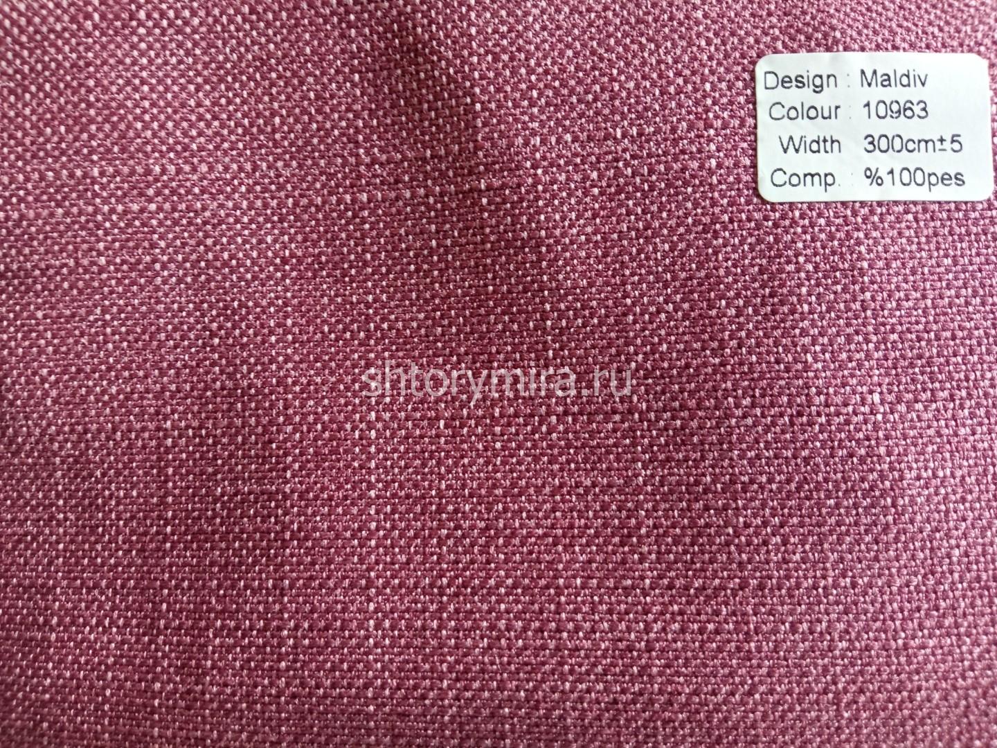 Ткань Maldiv 10963 Jolie