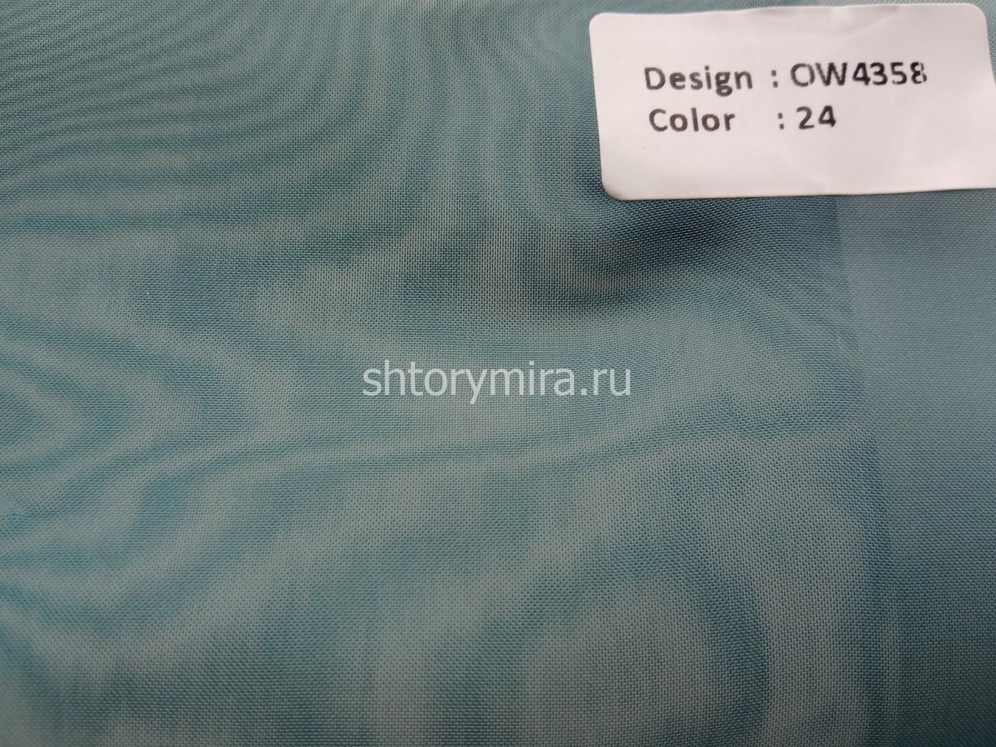 Ткань OW4358-24 Orca
