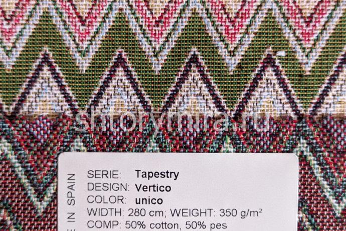 Ткань Tapestry Vertico unico Casablanca