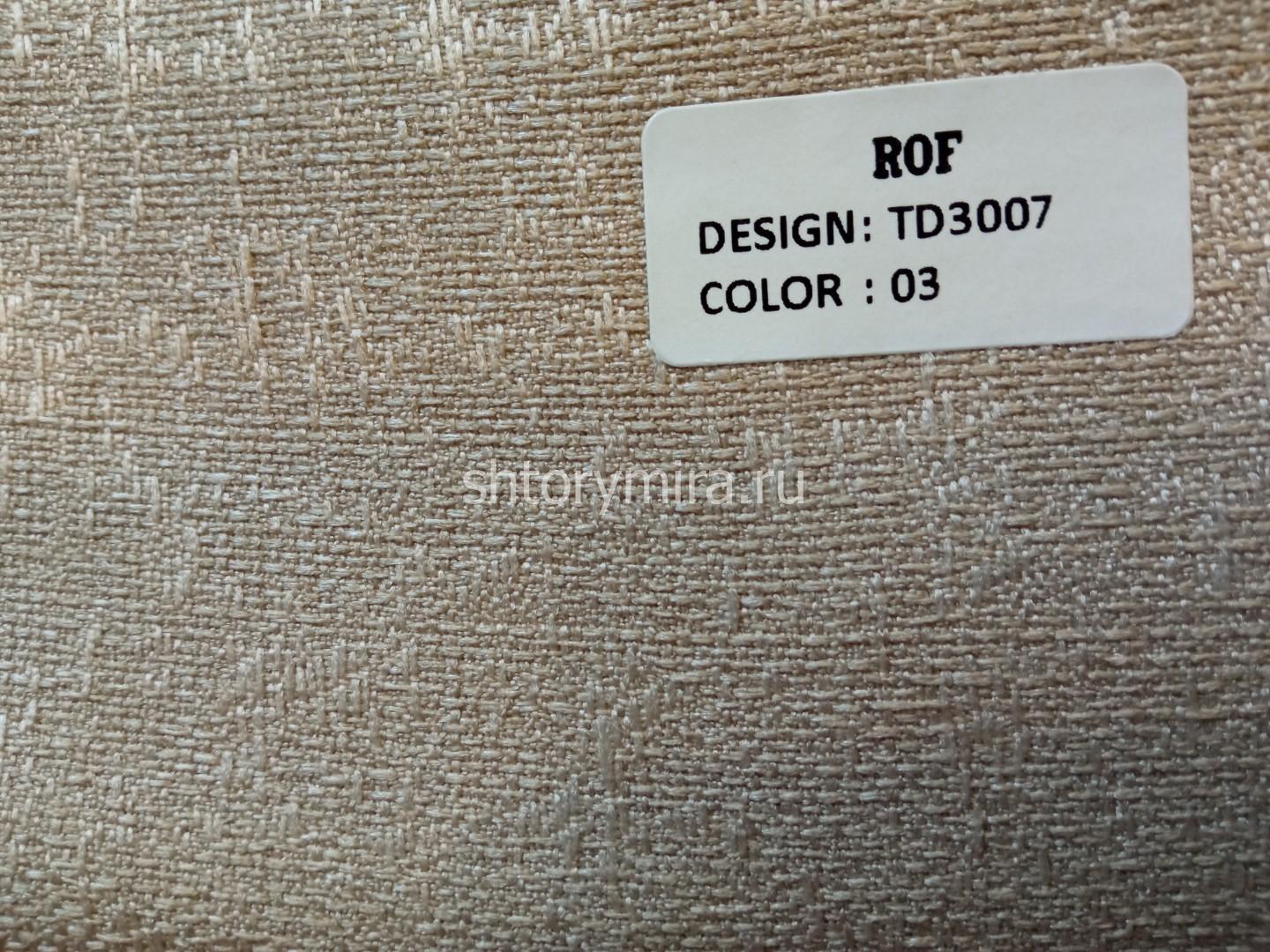 Ткань TD 3007-03 Rof