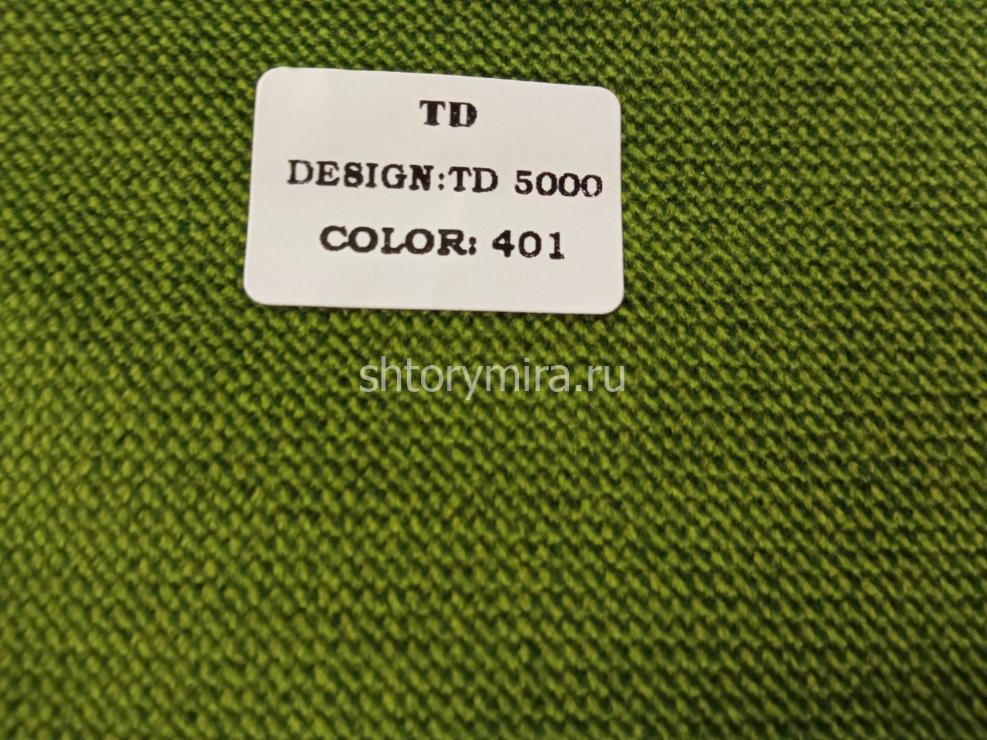Ткань TD 5000-401 Rof