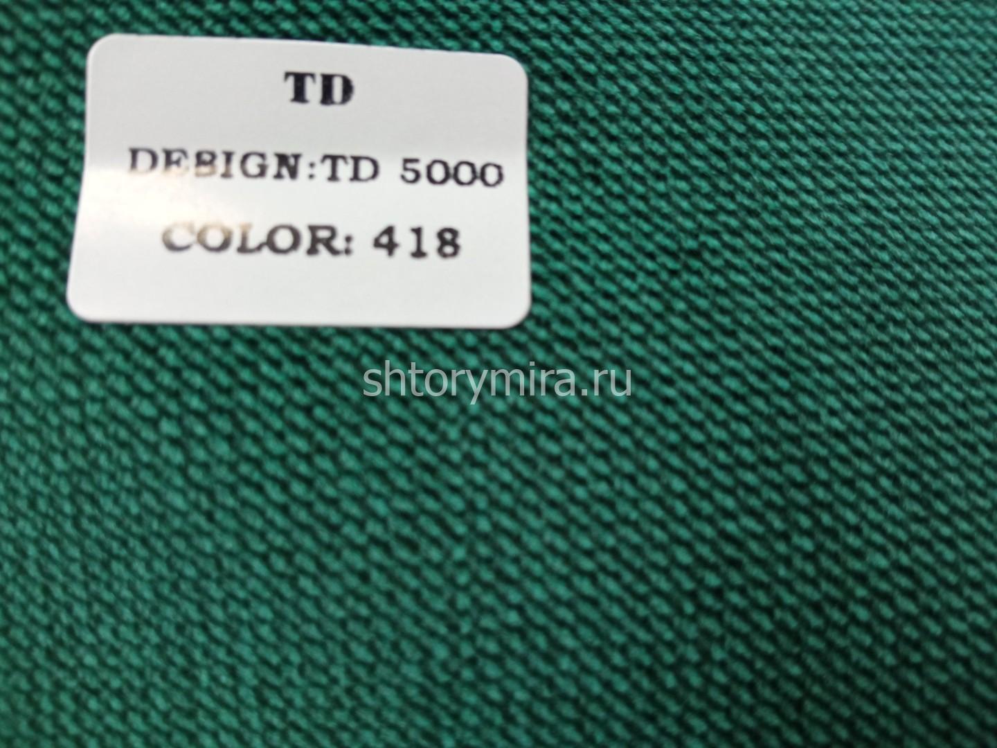 Ткань TD 5000-418 Rof