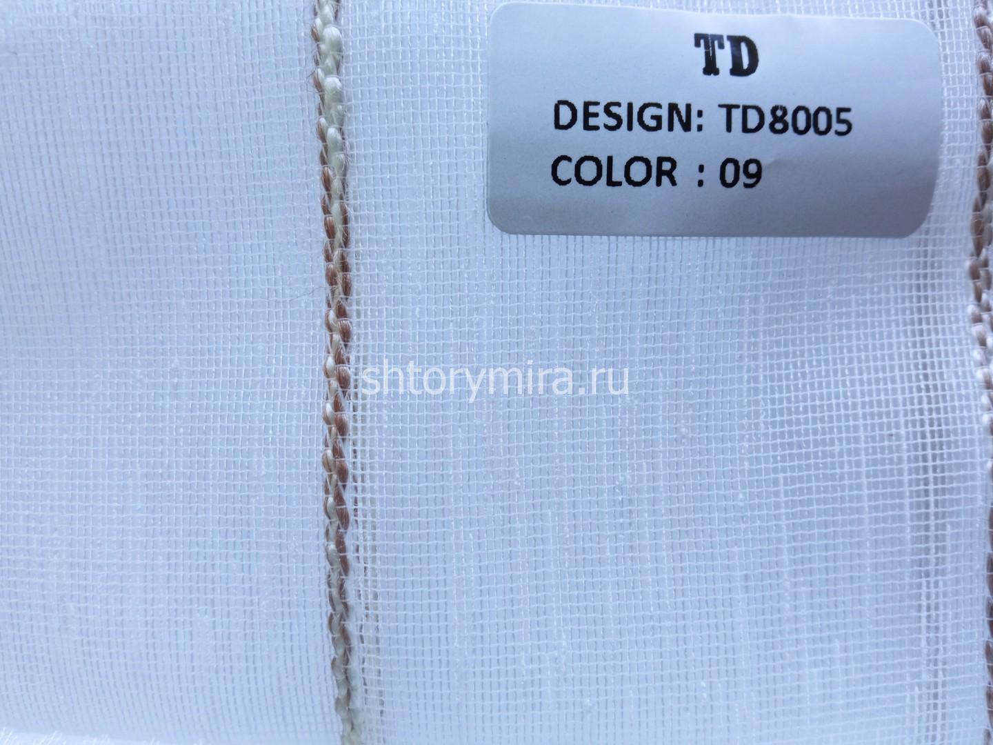 Ткань TD 8005-09 TD Collection
