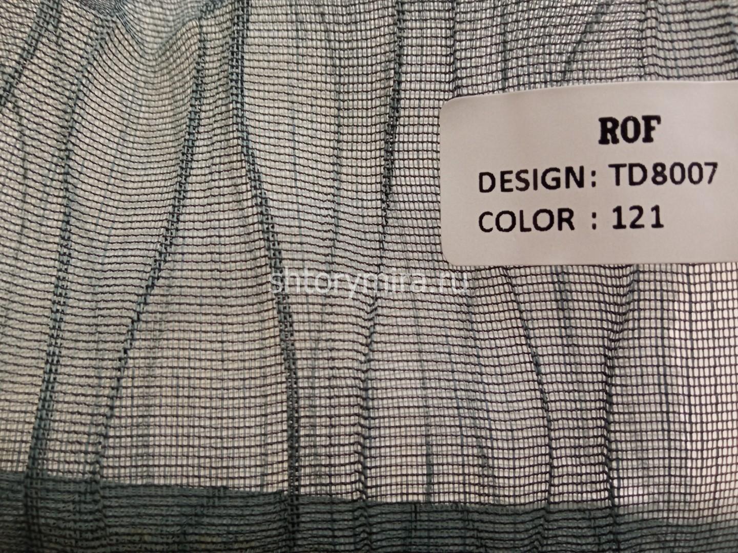 Ткань TD 8007-121 Rof