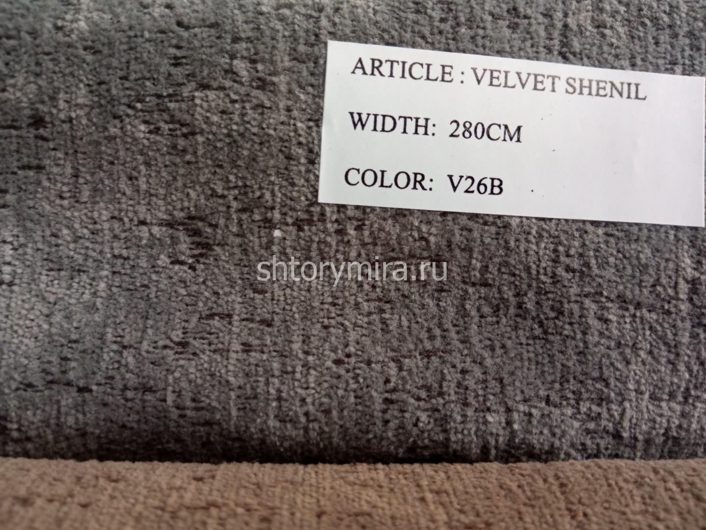 Ткань Velvet Shenil V26B Arya Home
